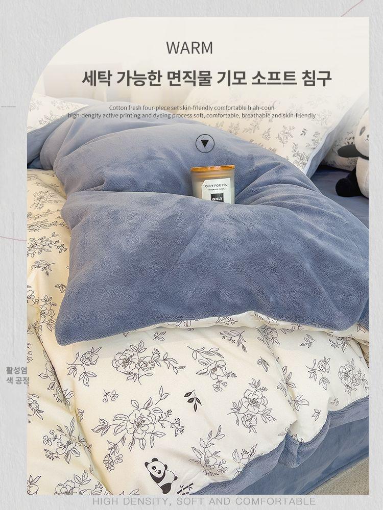 워시드 이불 커버 산호 벨벳 싱글 사이즈 단면 침구 세트 - 상세 이미지 3