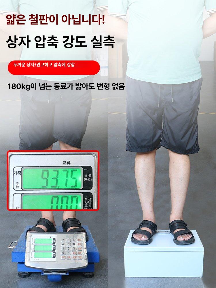 하이박스 철제 분전함 야외 배전함 전기 공장 옥외 방수 - 상세 이미지 4