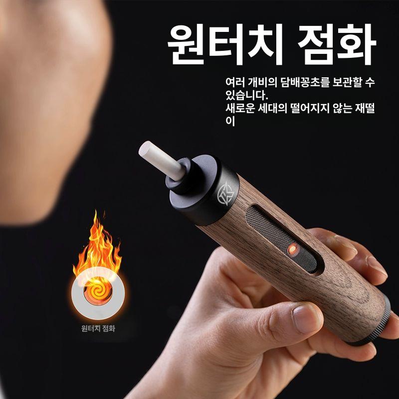자동점화 휴대용 재떨이 차량용 냄새 방지 야외 미니 재털이 - 상세 이미지 3
