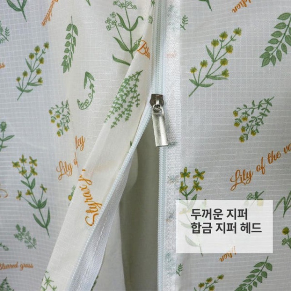 프리미엄 새장 커버 깃털 통풍 방지 모이튐 덮개 메쉬 대형 윈드차임 플라워 너비 120 x 높이 135cm 윈드차임 플라워 너비 73 x 높이 100cm - 상세 이미지 3