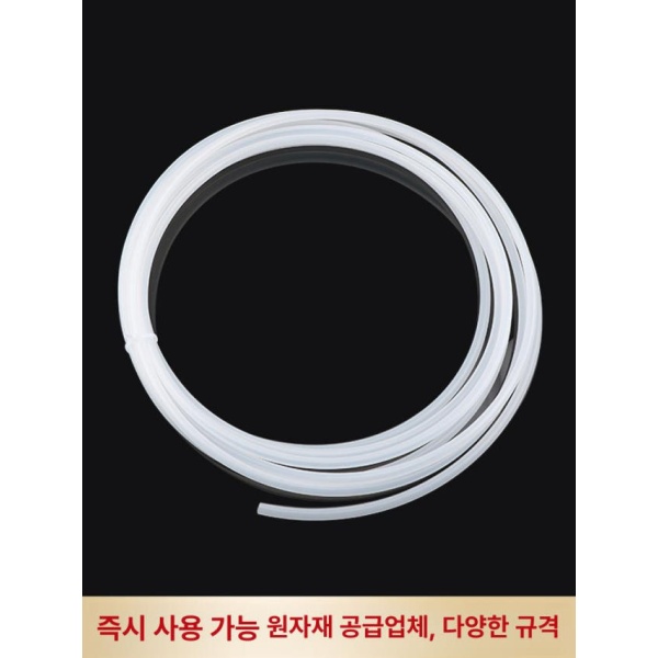 프리미엄 투명 테프론 튜브 실리콘 호스 탄성 오일 이송 내열 2mm x 3mm 2mm x 3mm - 상품 이미지