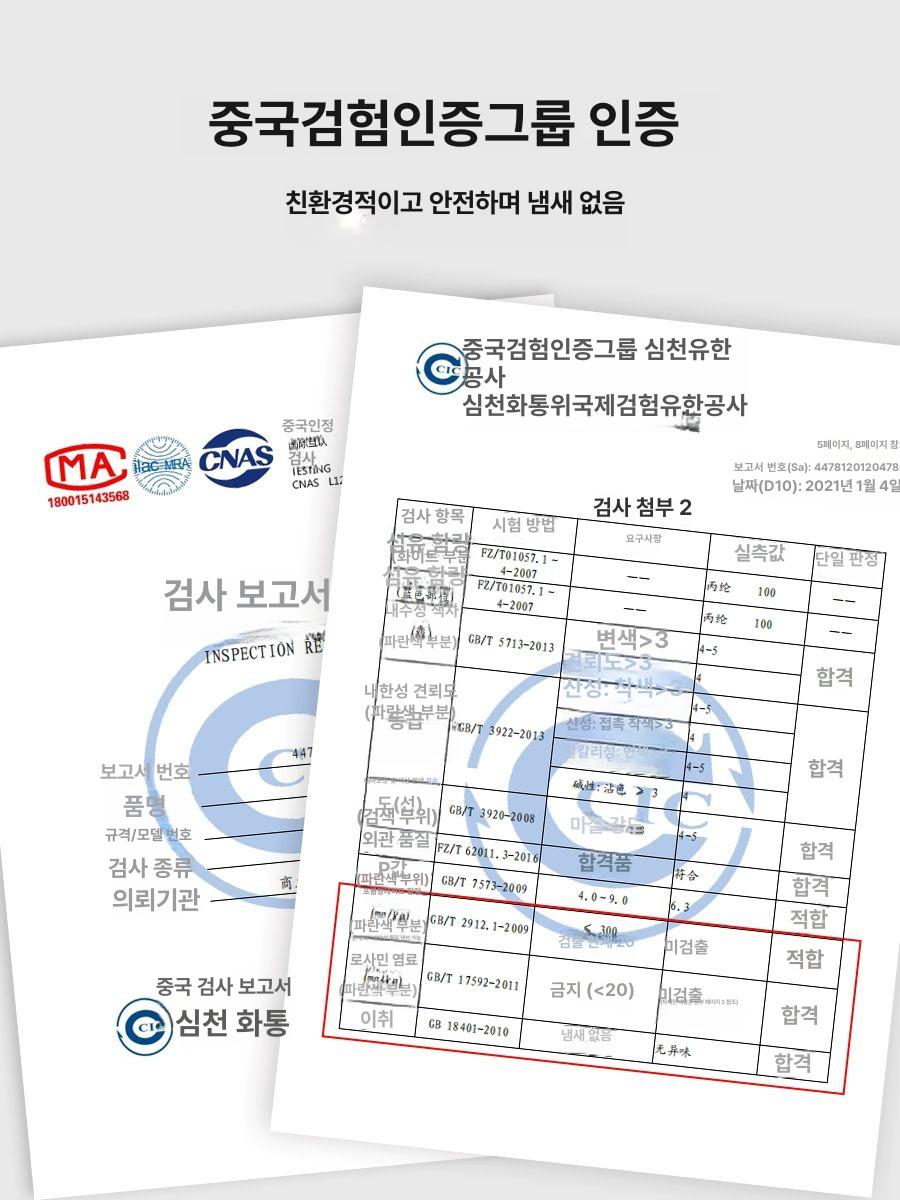 커튼형 이불장 비키니장 수납 패브릭 캐비닛 부직포 옷장 168 엘레강트그레이 - 상세 이미지 4