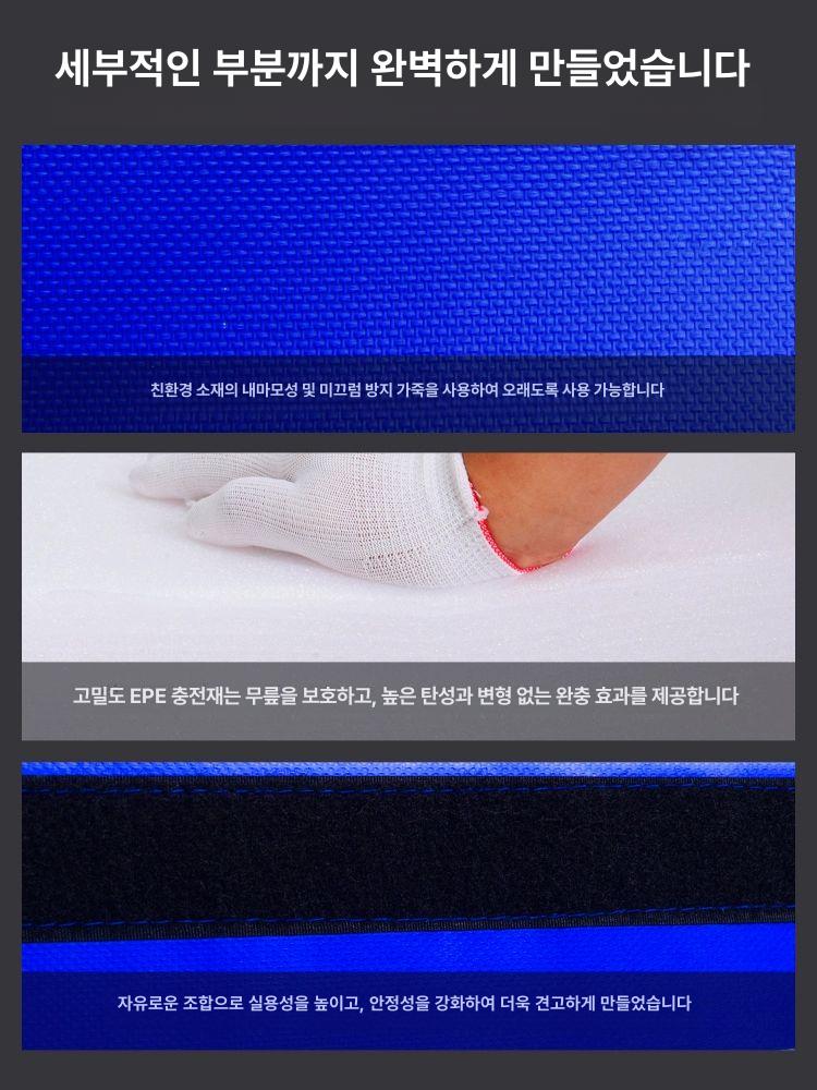스텝박스 무술 크로스핏 점프 운동 체조용 스텝퍼 - 상세 이미지 4
