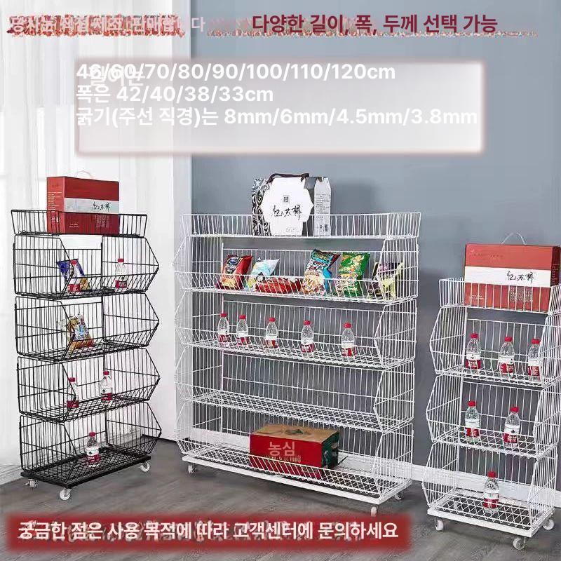 매장 진열대 편의점 스낵 선반 철제 매대 약국 계산대 행사 - 상세 이미지 3