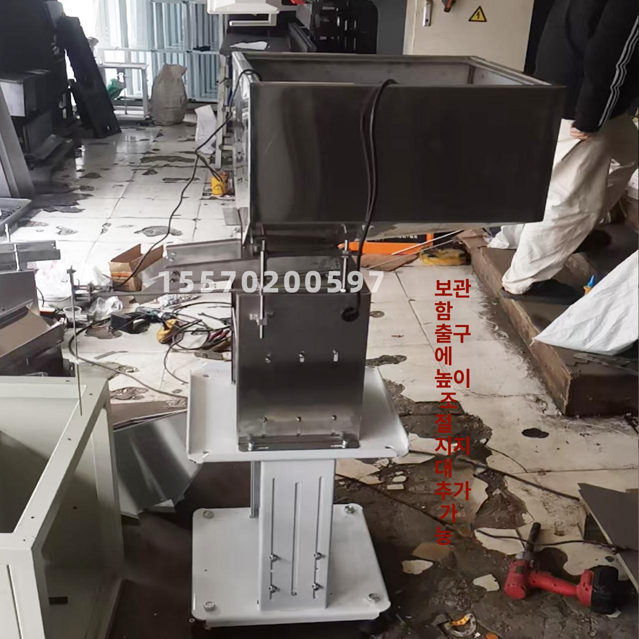 사각 호퍼 사일로 진동 피더기 입상 공급기 스텐 원료 - 상세 이미지 4