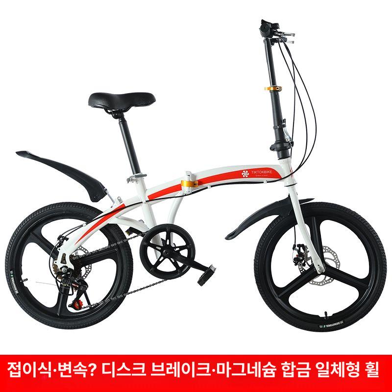 20인치 접이식 미니벨로 휴대용 폴딩 자전거 - 상세 이미지 2