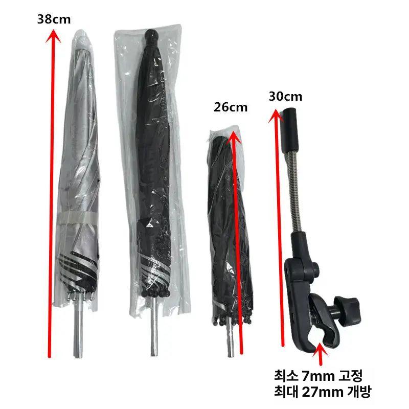 카메라 우산 촬영용 차양막 미니 양산 햇빛 가리개 브이로그용 - 상세 이미지 3