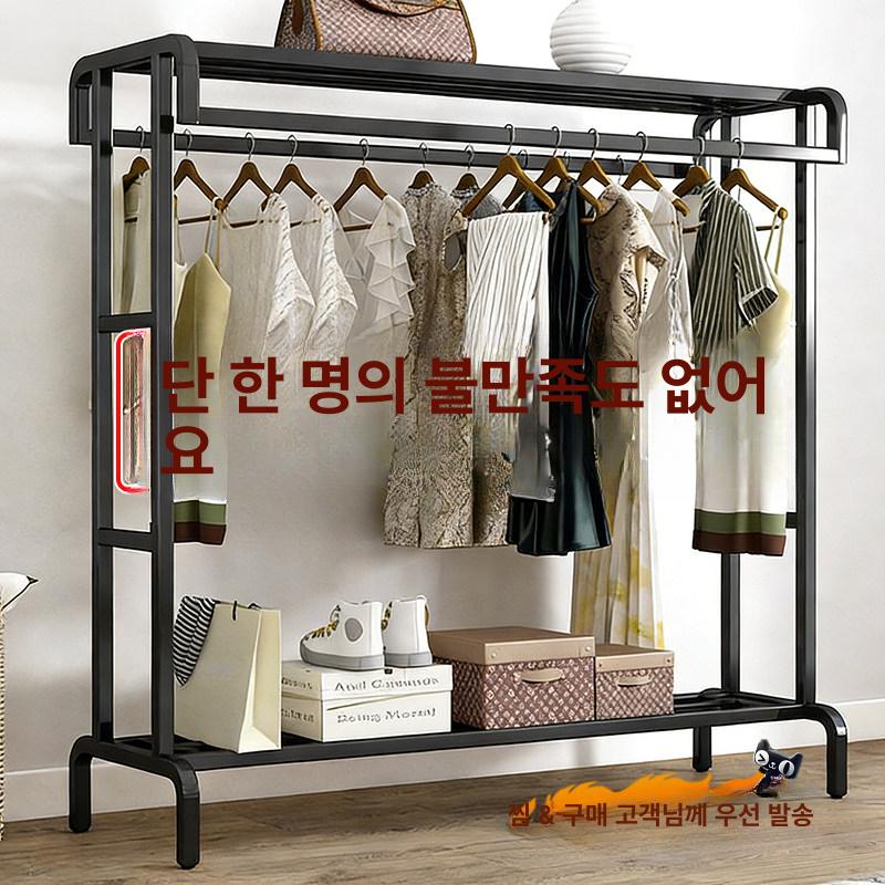 스탠드 행거 조립식 옷걸이 거치대 옷가게 철제 의류 수납 선반 - 상세 이미지 3
