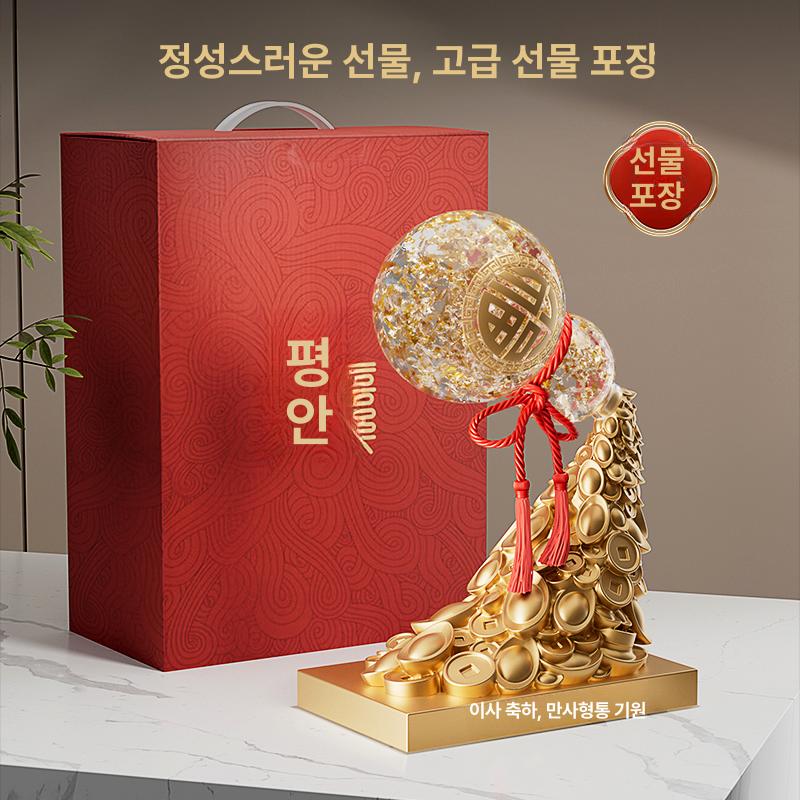 표주박 장식품 식당 호리병 장식 골동품 옛날주병 전통 행운과 부 선물상자에디션 - 상세 이미지 4