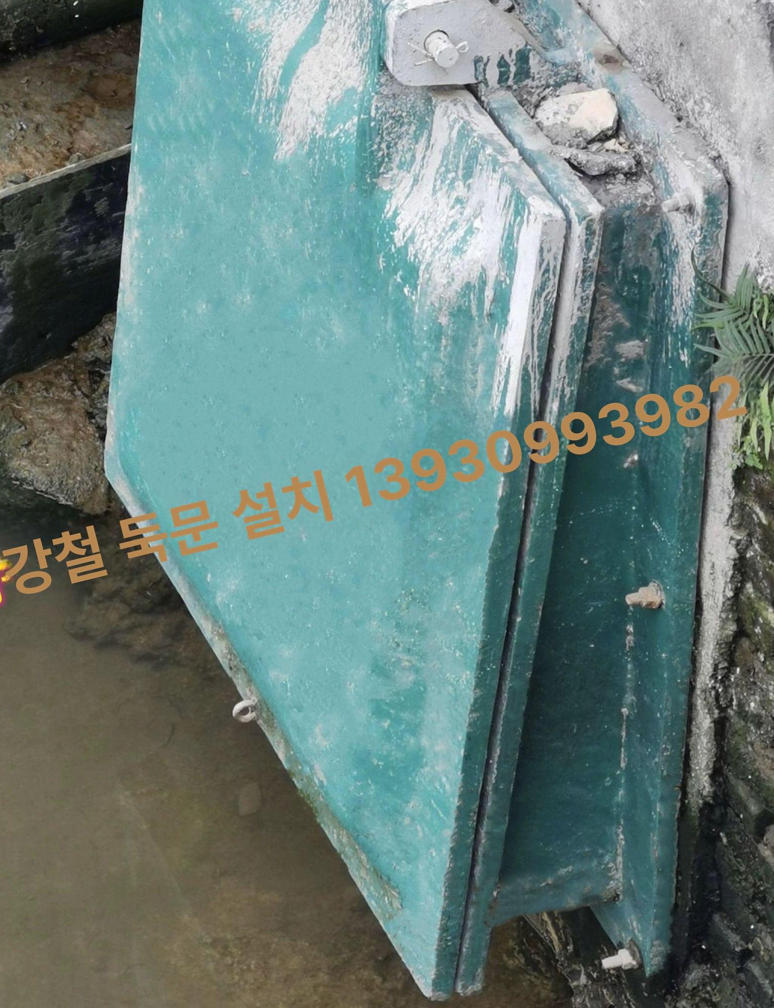하수구 개폐기 배수구 플랩 원형 역류방지 밸브 체크벨브 단일 항목 - 상세 이미지 4