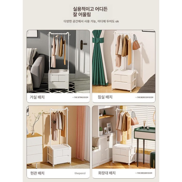 스마트 올인원 조립식 화이트 베이직 46cm 소형 바지 전용 반조립 서랍장 위 46cm 화이트 소형 - 상세 이미지 5