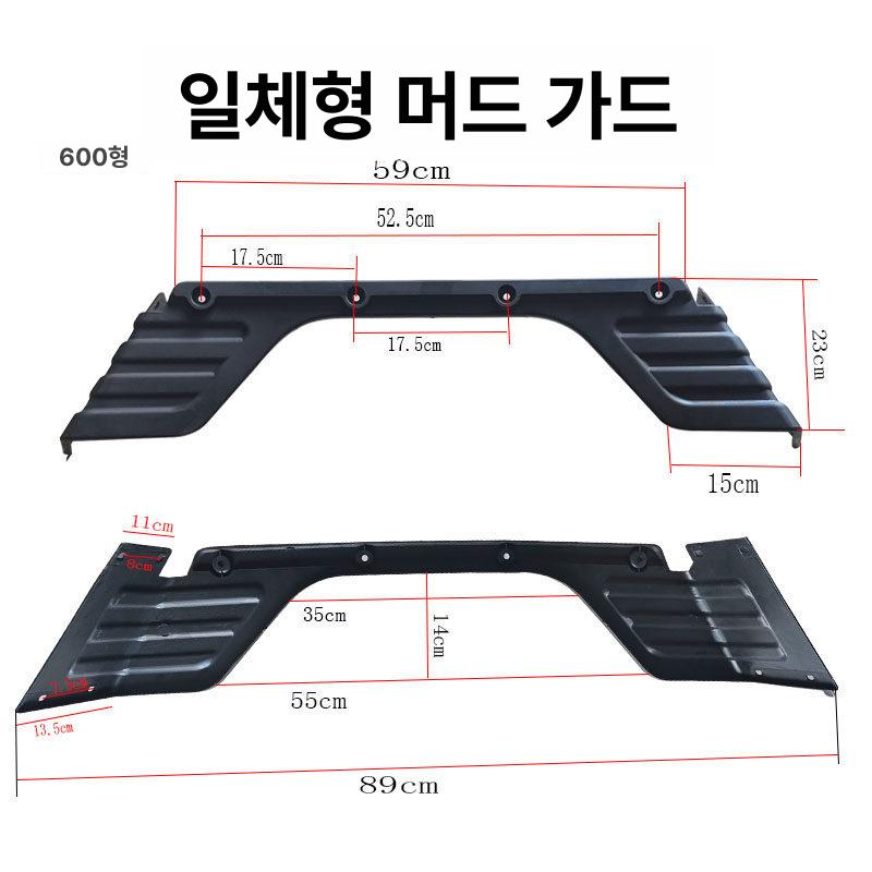 농업용 손수레 바퀴 교체용 구루마 운반카트 휠 - 상세 이미지 2