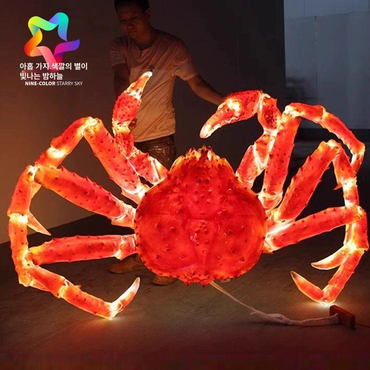 대게 모형 간판 입체 홍보 조형물 해산물 전문점 - 상세 이미지 2