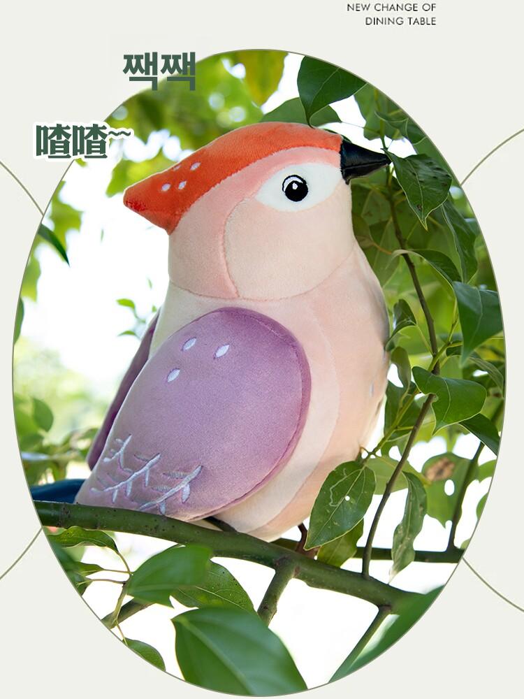 원앙인형 비둘기인형 신혼집 선물 집들이 결혼기념일 - 상세 이미지 4