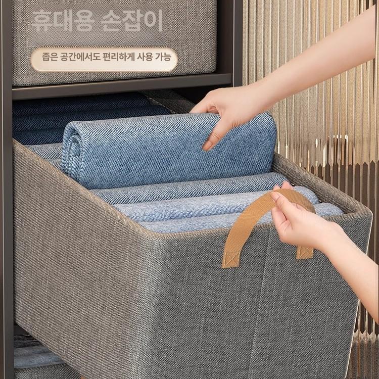 가정용 옷 바지 보관 상자 다층 수납함 패브릭 접이식 의류 정리 박스 스타리 그레이 철골 지지대 - 상세 이미지 3