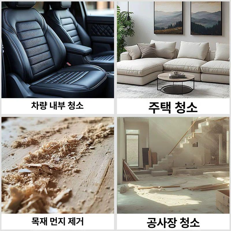 휴대용 무선 자동차 청소기 핸디형 강력흡입 전문가용 배터리 10셀배터리팩 - 상세 이미지 2