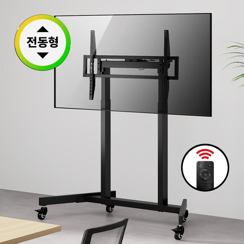 대형티비거치대 공공기관 기업 사이니지 듀얼모터 전동식 65인치-100인치 - 상품 이미지