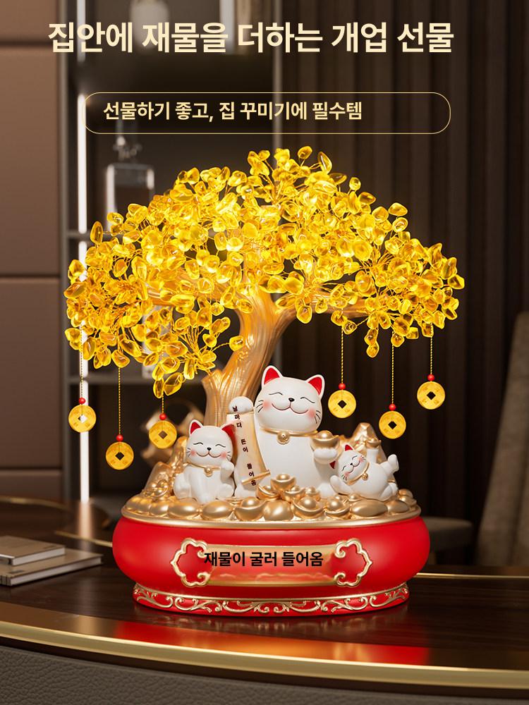 행운 고양이 돈나무 장식품 개업 선물 마네키네코 금전운 손님