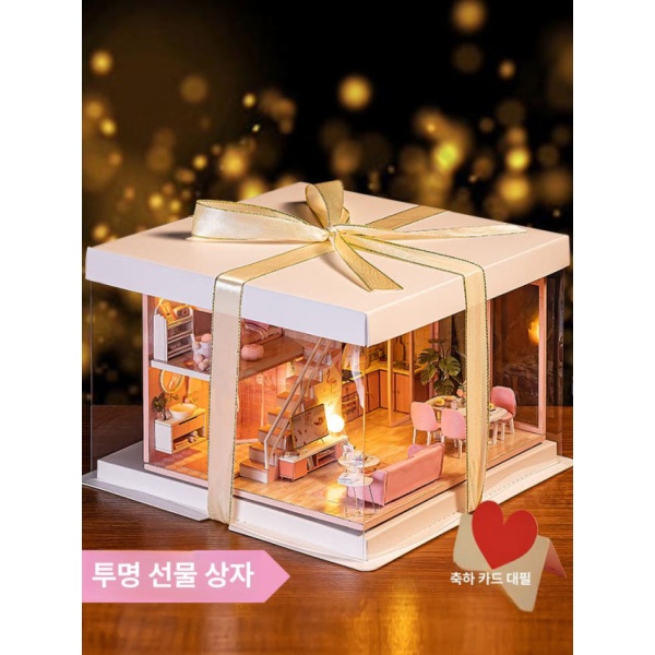 프리미엄 인형집 키트 키덜트 모형 DIY 취미 만들기 조립 퍼즐 따뜻한 시간 따뜻한 시간 - 상세 이미지 4