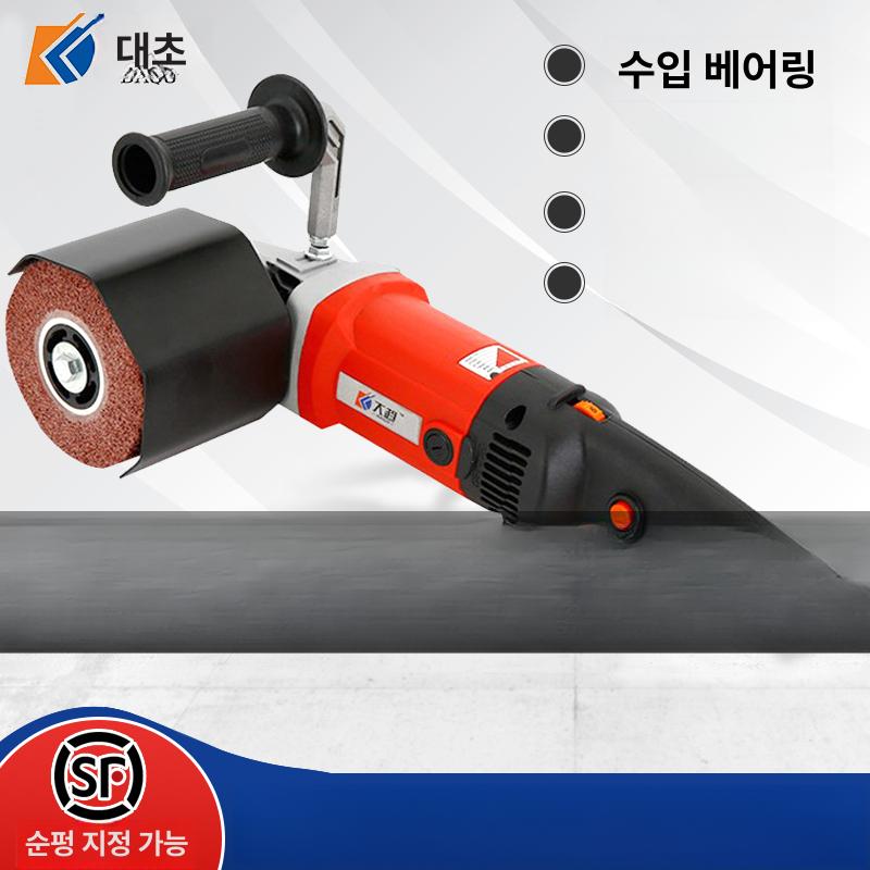 전동 헤어라인 브러시 샌딩기 연마 드로잉 스테인리스용 - 상세 이미지 2