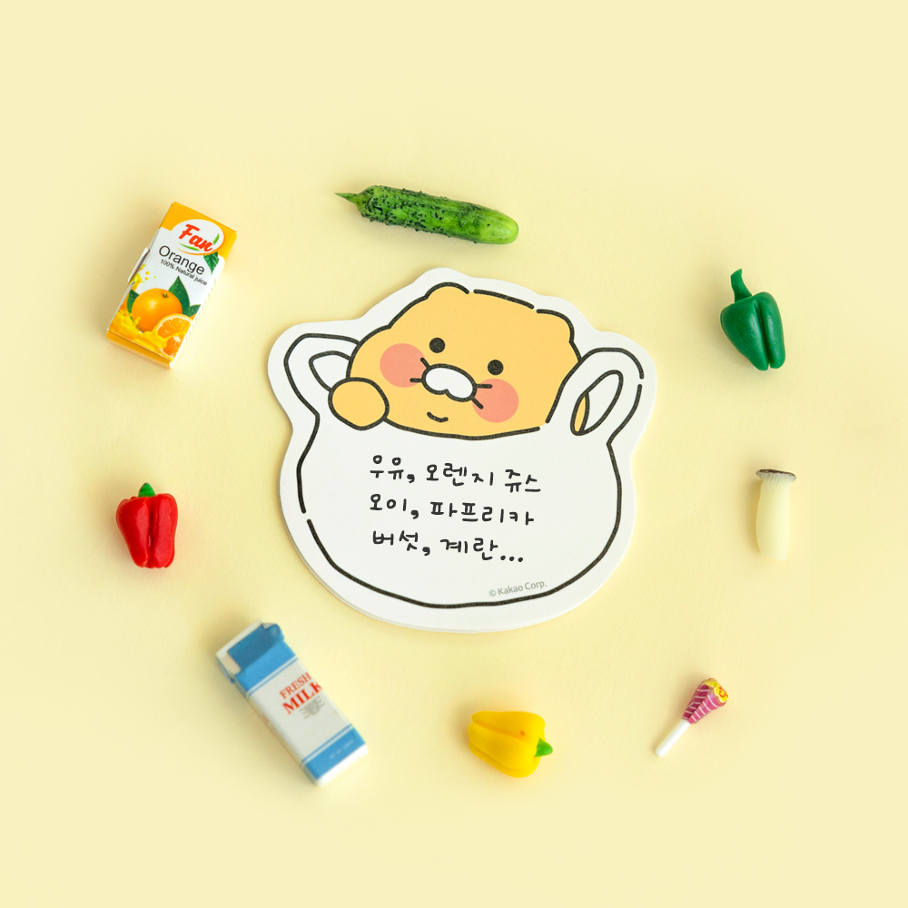 춘식이 점착 메모지 유리병 이미지 8