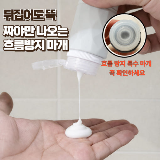 thumbnail-7