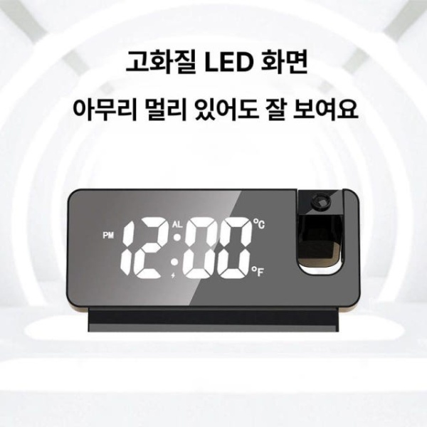 최신 스마트 디지털 LCD 디스플레이 알람시계 침실 머리맡 컬러 스크린 블랙 USB 플러그 포함 블랙 화이트 라이트 - 상세 이미지 3