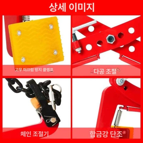 최강 집게 클램프 현장 이동 한손 리프팅 보도블럭 운반 석재 두꺼운 링형 6인치 개구 6 - 18cm 8 x 10cm 판 클램프 5쌍 - 상세 이미지 5