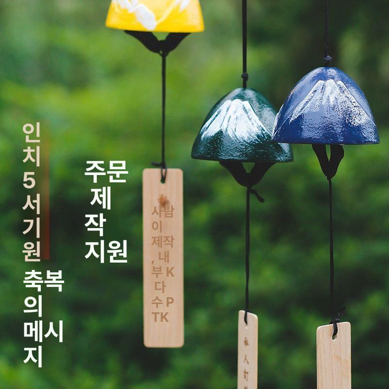 주물종 처마종 사찰종 황동종 큰종 절종 현관문종 불교 윈드차임 엔틱 대형 에밀레종 - 상세 이미지 2