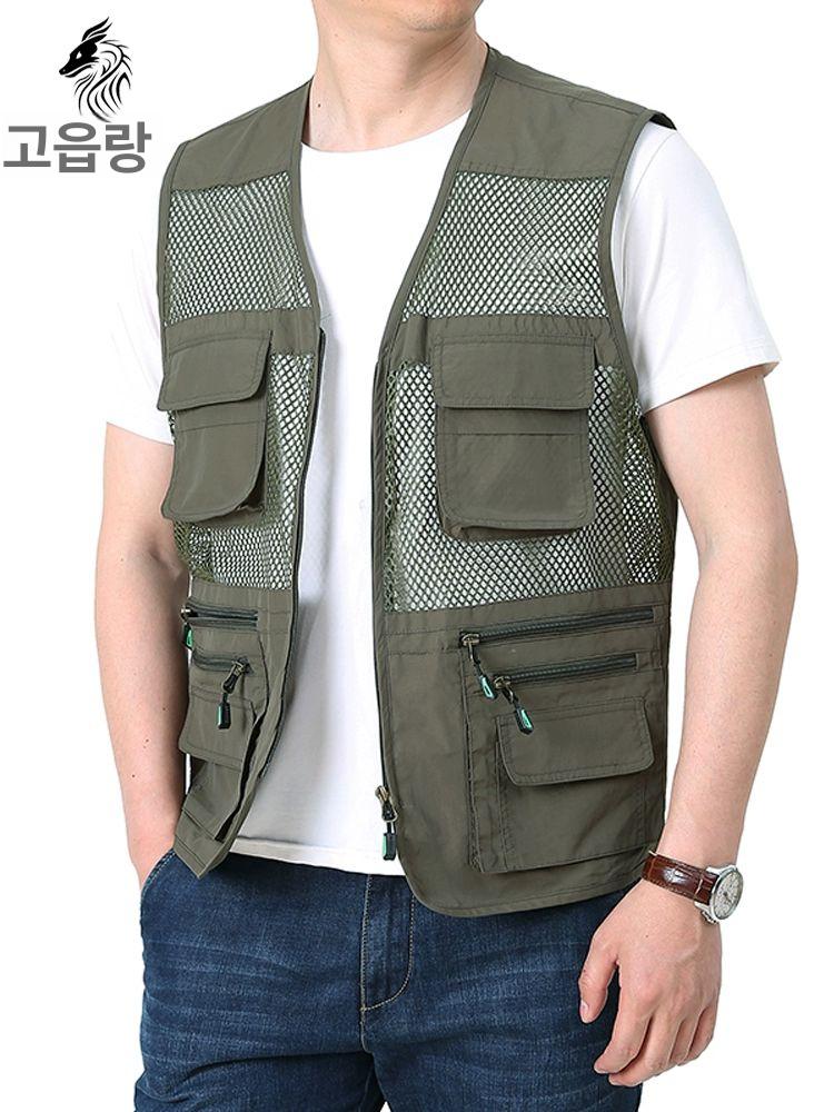 여름용 시원한 작업조끼 단체복 근무복 낚시 빅사이즈 블루 M 45-55kg - 상세 이미지 2