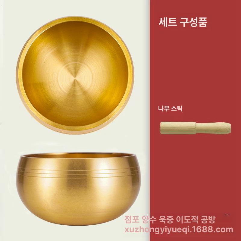 네팔 싱잉볼 명상 요가 불교 구리 종 소리치유 명상용 그릇 작은 나무 망치 지름 8cm 이미지 6