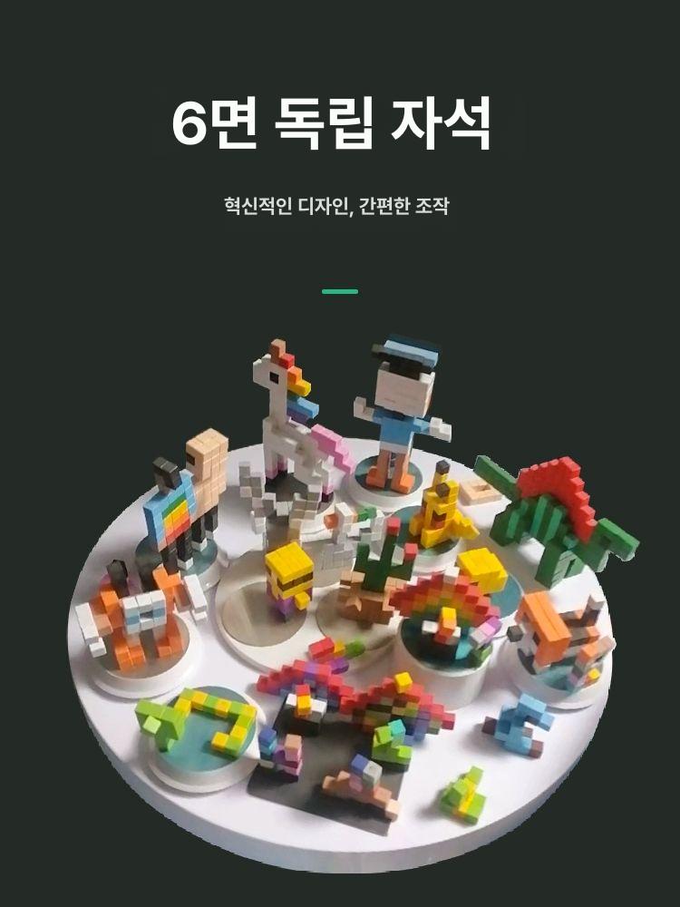 자석 블록 빌딩 조립 로봇 만들기 나노 건축물 교구 - 상세 이미지 4