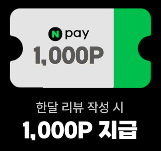 엑셀런즈 러닝 무릎보호대 슬개건 슬개골 보호대 테이핑 등산 운동 아대 밴드 한쪽 - 상세 이미지 2