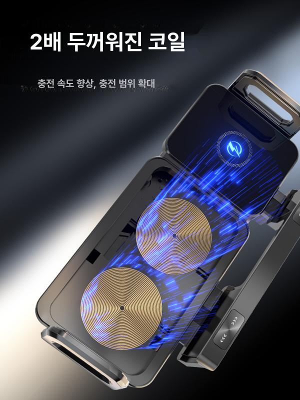 차량용 핸드폰 거치대 자동회전 스마트폰 무선충전 집게 플라스틱블랙 - 상세 이미지 5