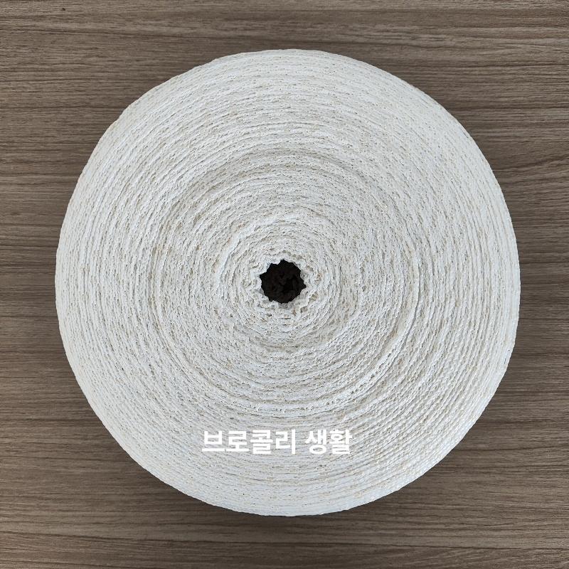 햄망 베이컨망 메쉬 바베큐 식당 육제품 소세지건 포장 망테기 치킨 탄성 햄도구 도구 - 상세 이미지 5