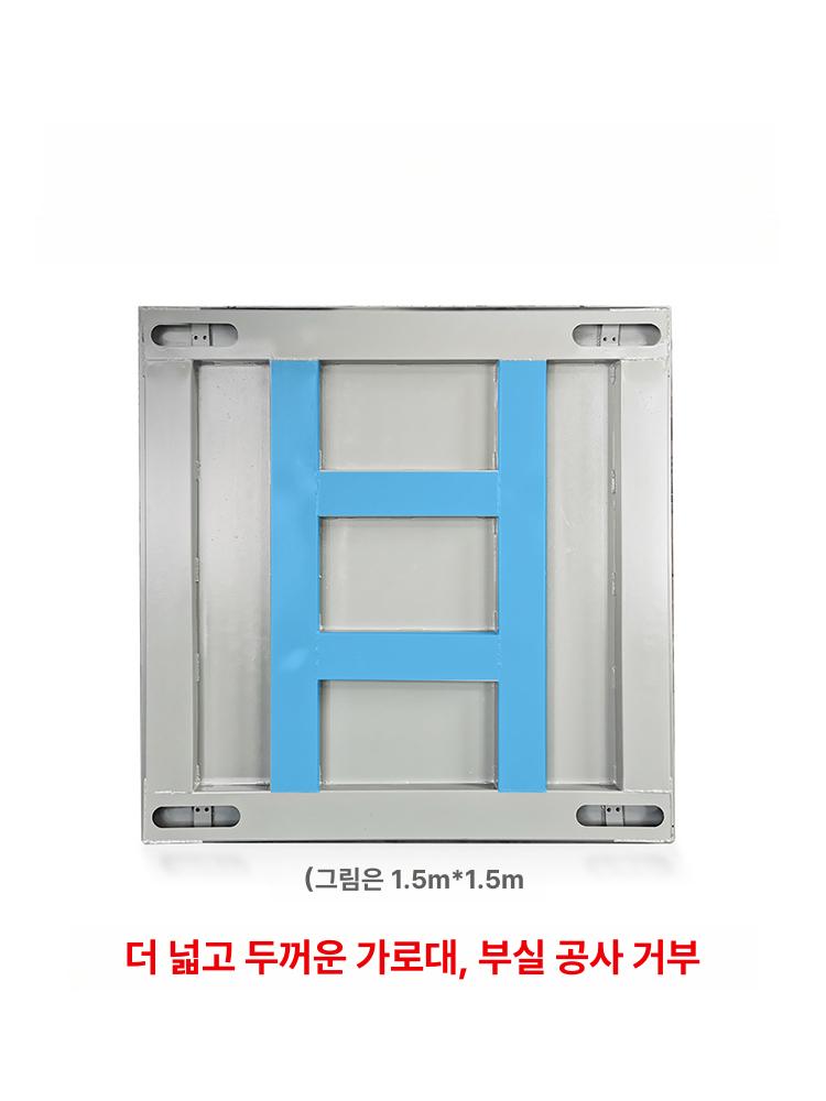 바닥 저울 대형 가축 몸무게 측정기 톤백 돼지용 계근대 - 상세 이미지 5