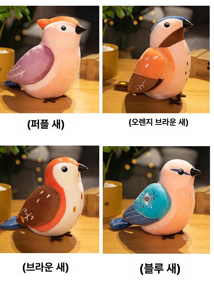 원앙인형 비둘기인형 신혼집 선물 집들이 결혼기념일 - 상세 이미지 3