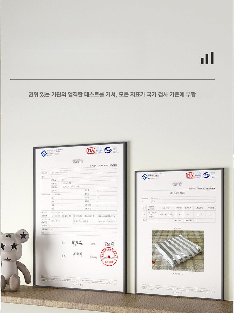 비키니 옷장 행거 커튼식 드레스룸 자취방 조립식 옷걸이 수납장 - 상세 이미지 4