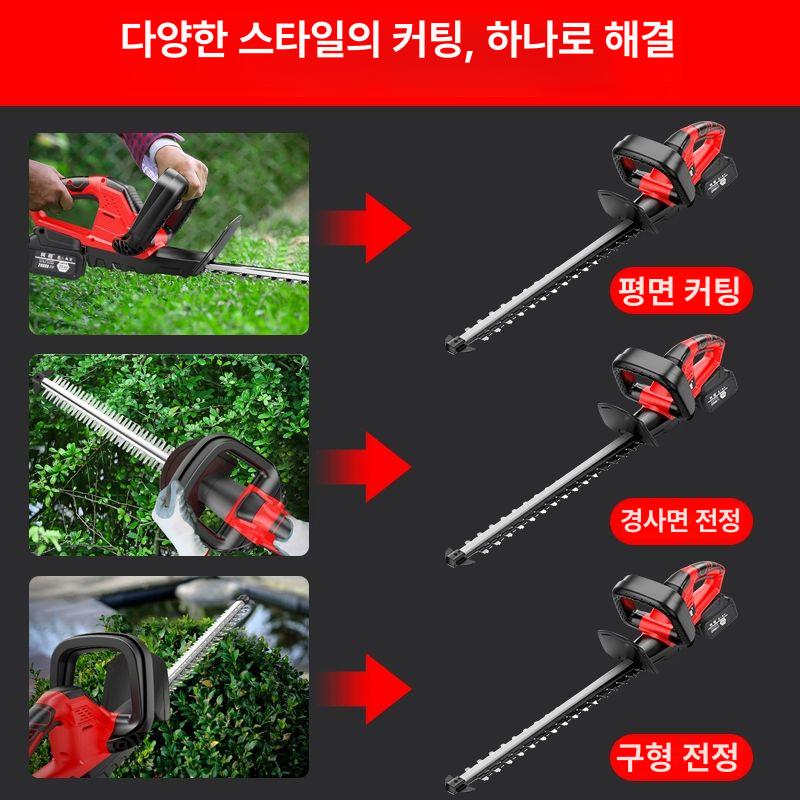 전정기 양날 가지치기 트리머 원예톱 조경 녹지 정원 관리 - 상세 이미지 3