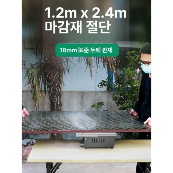 강력한 DIY 정밀 슬라이딩 테이블쏘 탁상용 6인치 다기능 테이블쏘+6인치 다기능 테이블쏘 - 상세 이미지 2