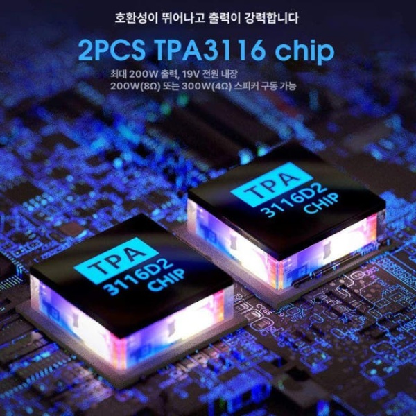 최신 가정용 라디오 증폭기 스피커 확장기 소형 FM 인핸서 ns15g 전원없음 ns-15g 전원없음 - 상세 이미지 3