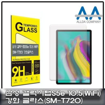 코어블루 태블릿강화글라스 10.5 강화글라스 Wi-Fi Glass 갤럭시탭S5e (SM-T720)