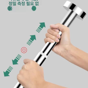 하중지지대 선반지지대 받침대 높이조절 하부 기둥 브라켓 30-40cm 스... 솔직 후기 | 실제 배치 사진 포함 - 상품 이미지 4