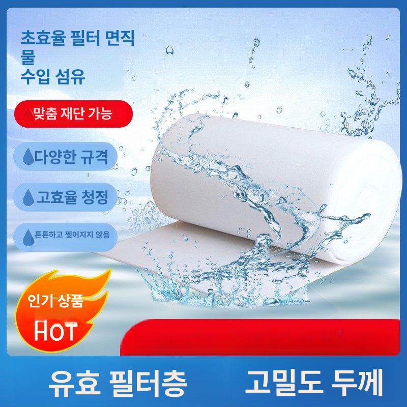 고밀도 압축 스펀지 포장재 충격 방지 폼보드 완충재 - 상세 이미지 2