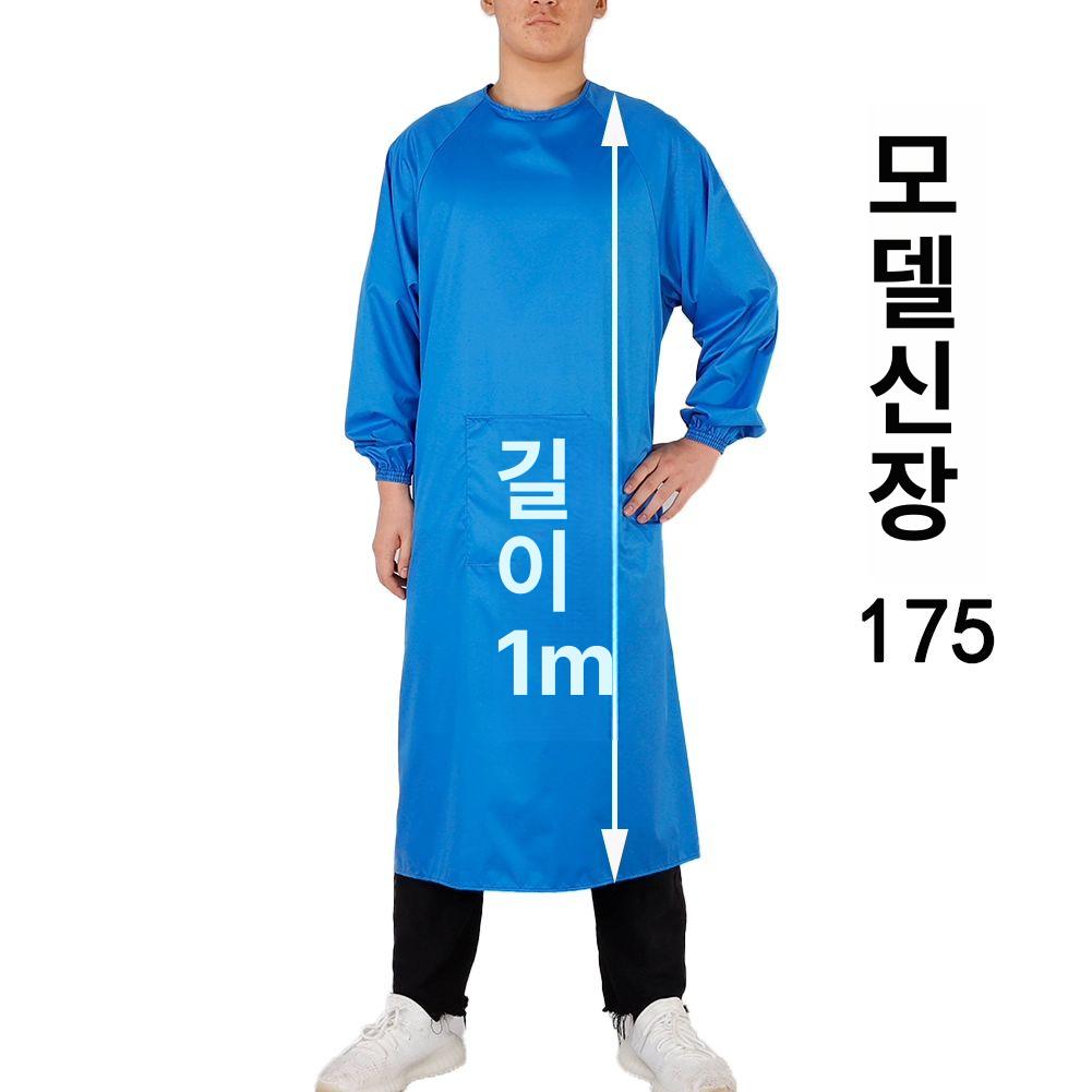 방수 긴팔 앞치마 주방 작업복 요리용 전신 보호 - 상세 이미지 3