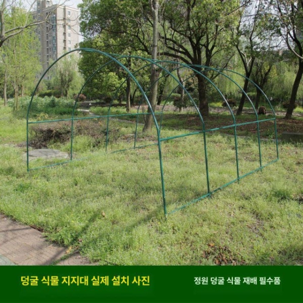 튼튼한 텃밭 비닐하우스 장미 포도나무 호박 덩굴 지지대 지주대 길이 2 x 너비 2.15 높이 2.2m 길이 2 x 너비 2.15 x 높이 2. - 상세 이미지 3