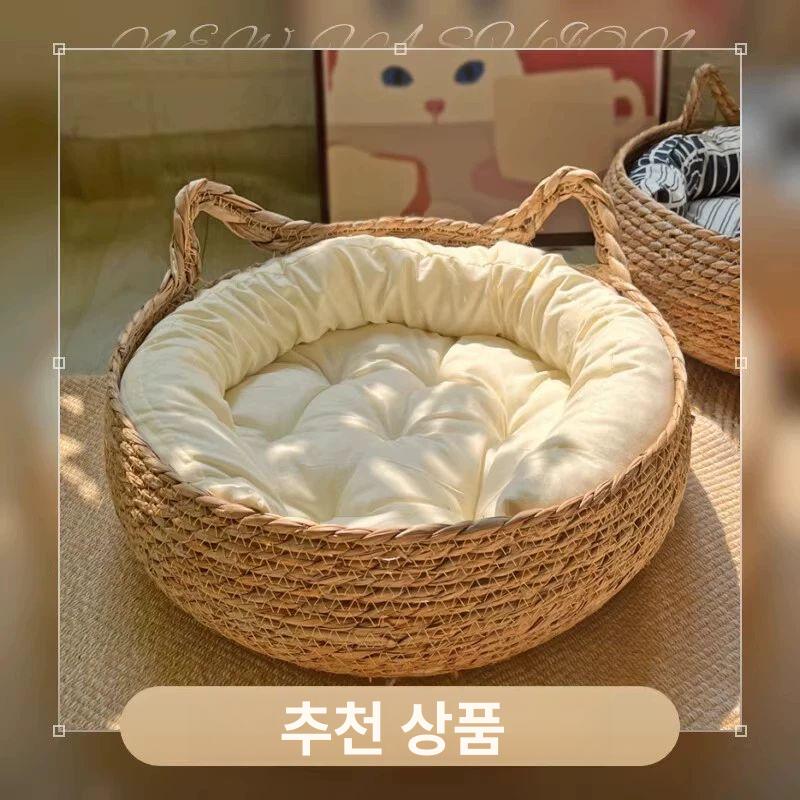 고양이 라탄 바구니 반려묘 숨숨집S 하우스 스크래쳐 블루 쿠션+베개 S - 상세 이미지 3