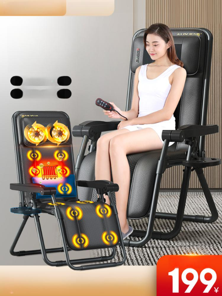 온열 안마의자 휴대용 마사지 전신 리모콘 베드 빗 사무실 폴딩 접이식안마의자 허리 - 상세 이미지 3