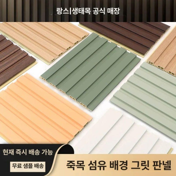 프리미엄 알미늄 CNC 가공 파트 프로파일 기타 흑색 규격 텍스처 코랄 커피 컬러 기타 사양 - 상세 이미지 3