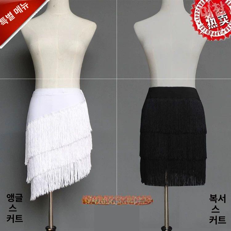라틴 댄스 스커트 수술 치마 방송 무대복 밸리 연습복 줌바용 - 상세 이미지 2
